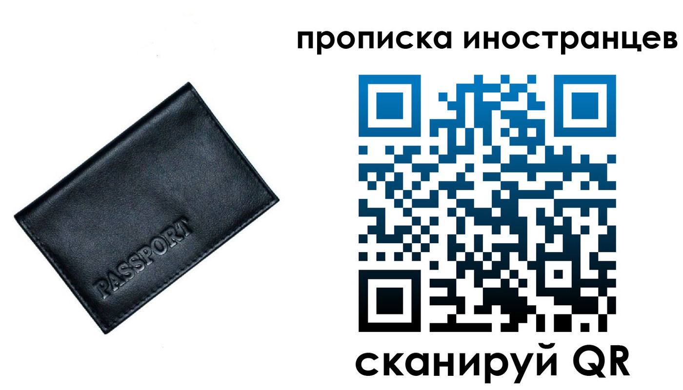 найти адрес прописки в Туринске